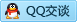 QQ在线咨询1846213675
